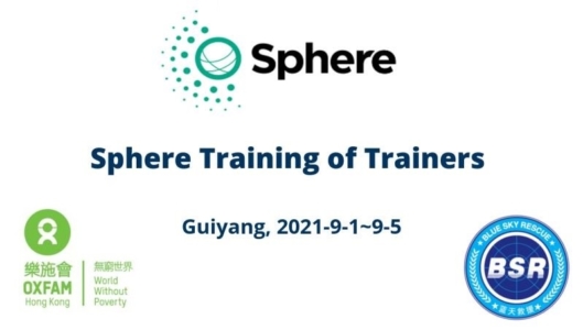 Sphere Training of Trainers (ToT), Hong Kong, September 2021