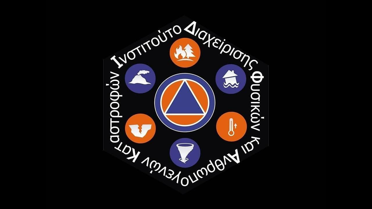 Sphere Standards Workshop, 15 Feb 2022, online and in-person, Athens, Greece
