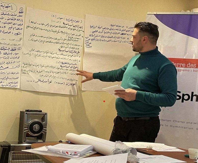Sphere Training, Damascus Syria, Feb-March 2022