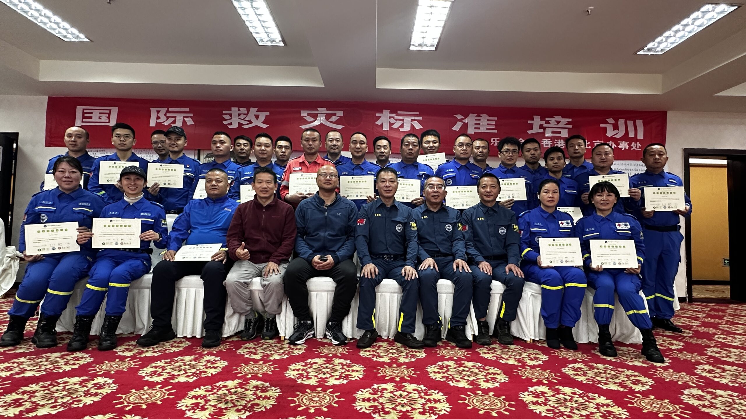Sphere Training For Blue Sky Rescue, 7-12 April 2023, Guiyang, China