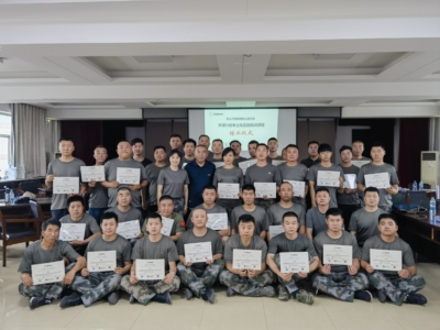 Sphere Training For Volunteers, 10-12 June 2023, Baotou, China