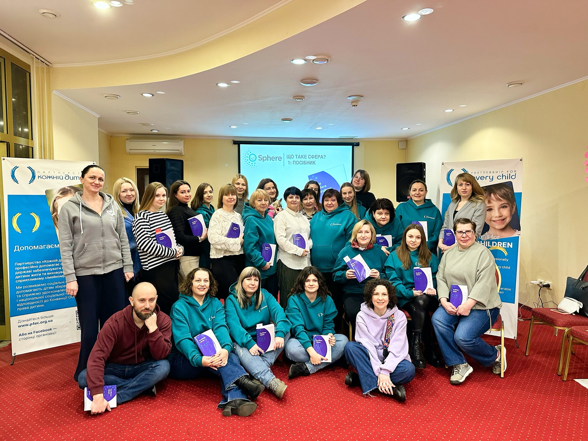 Basics of humanitarian response, Lviv, Ukraine, 15-17 February 2024