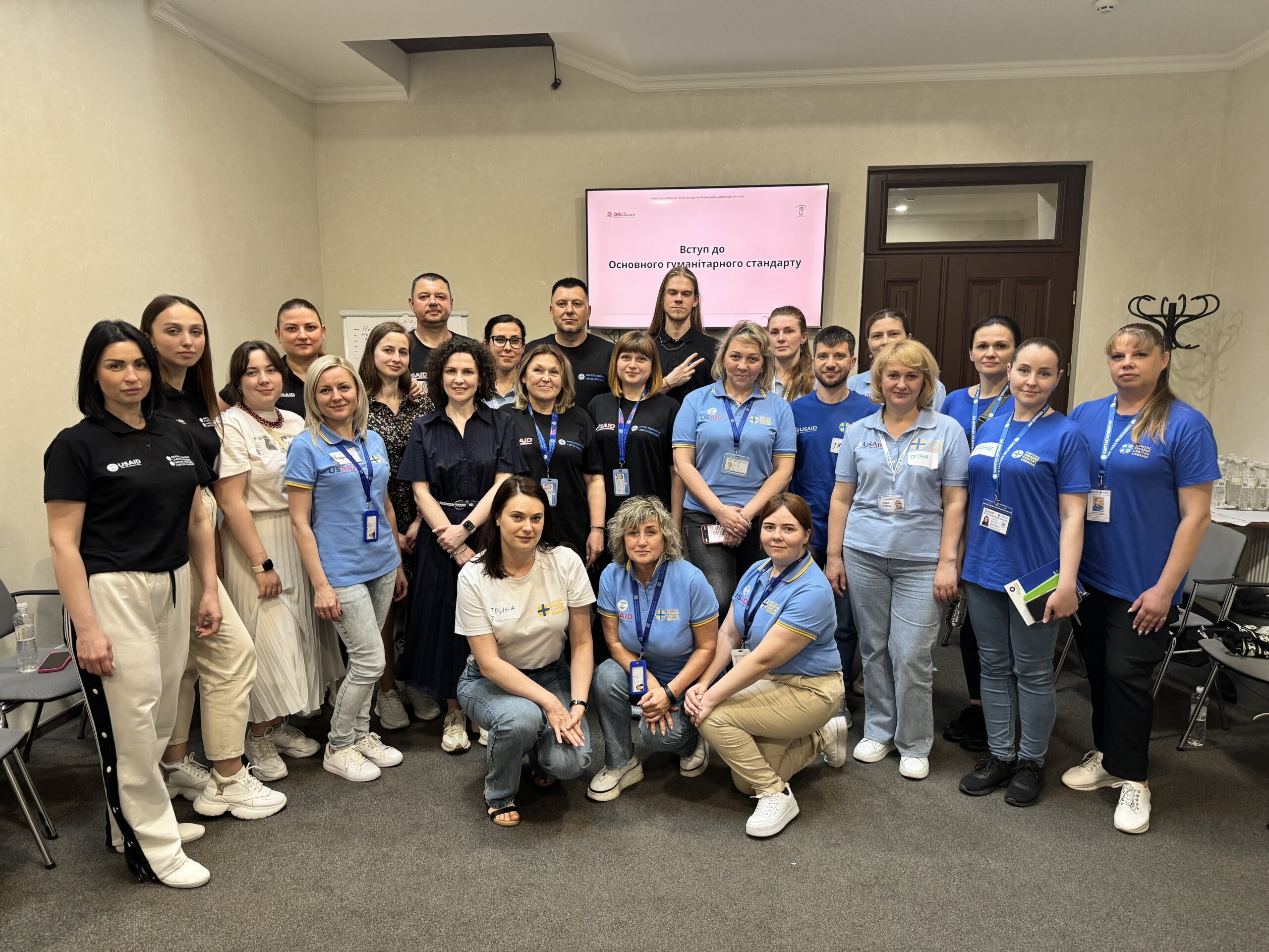 Basics of Core Humanitarian Standard, 21-22 May 2023, Ukraine