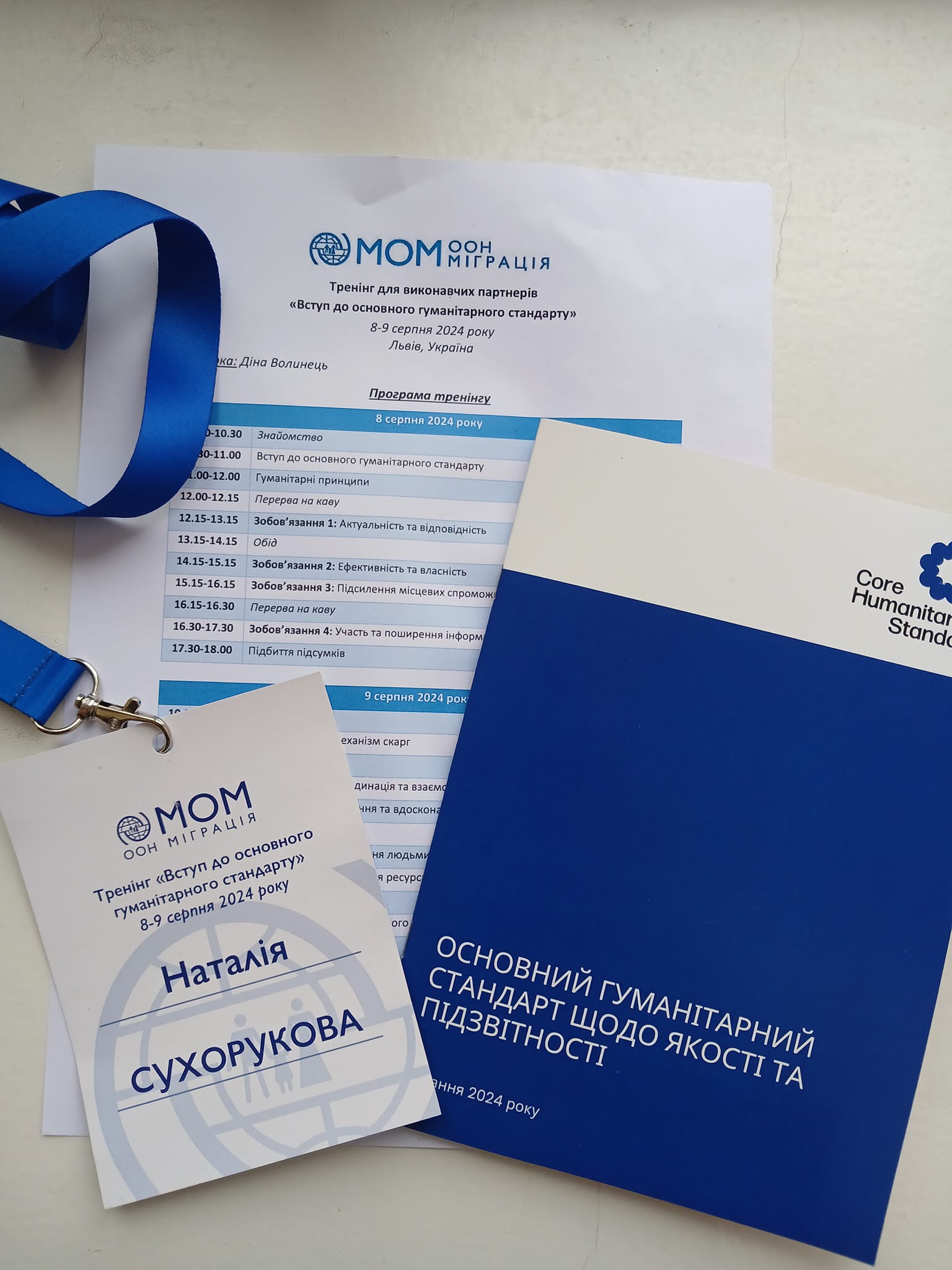 Introduction to Core Humanitarian Standard (CHS)