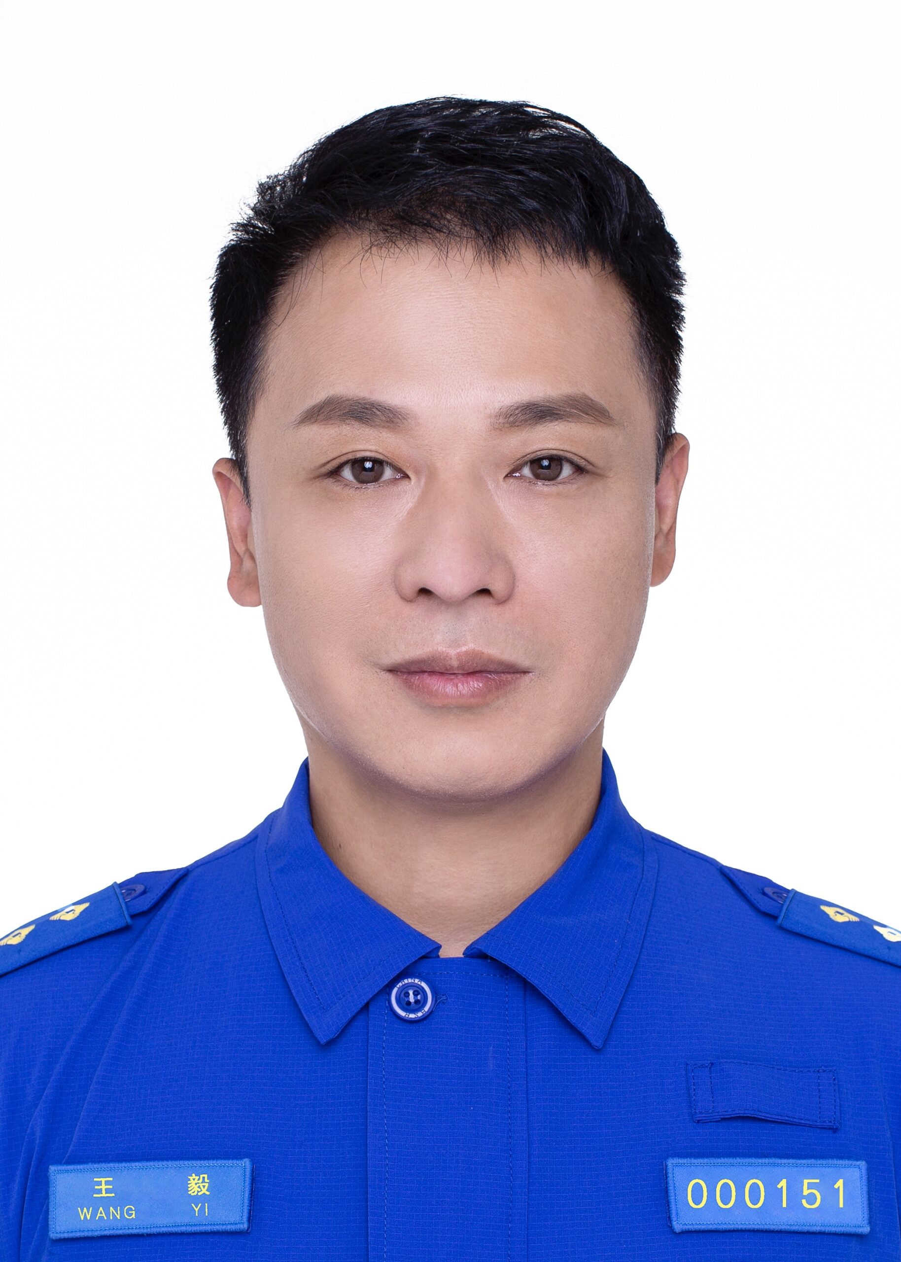 Yi Wang
