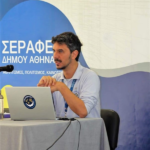 Ricardo Treno