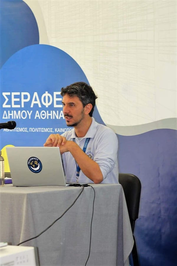 Ricardo Treno