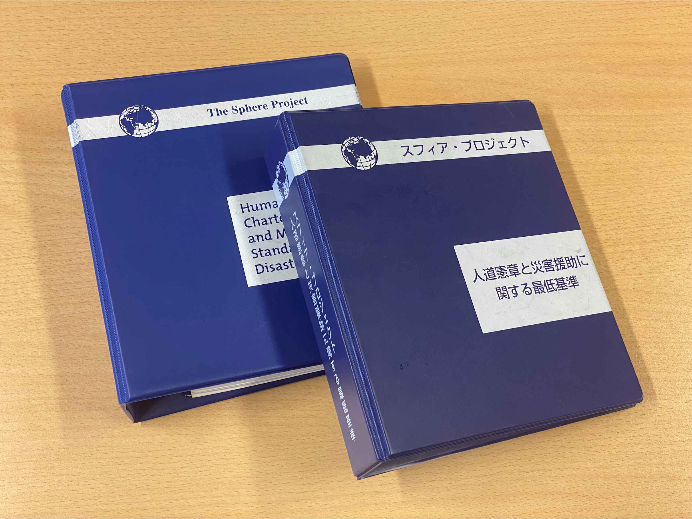 The pilot Sphere Handbook in English and Japanese