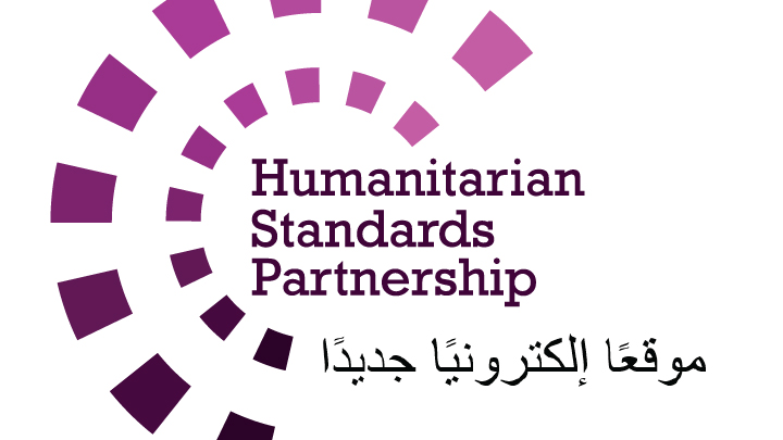 Humanitarian standards partnership -